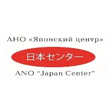 Japan Center, Tokyo